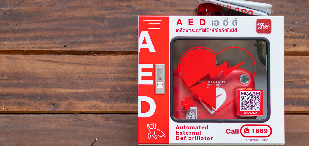 AED In The Workplace: 5 Reasons Why It Matters